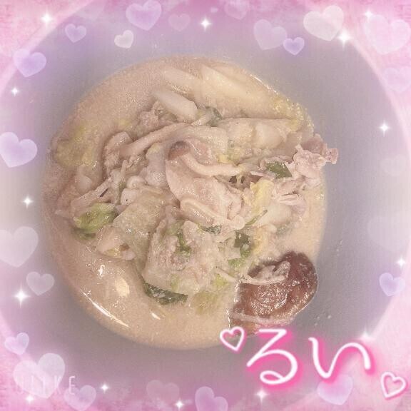 おはようございます??