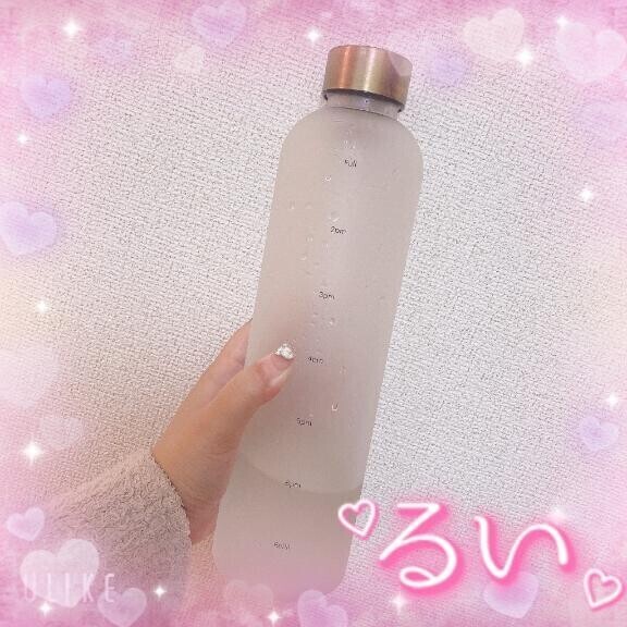 ちゃんと飲んでるよ～！?