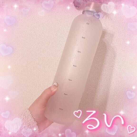 今日もおつかれさま～??