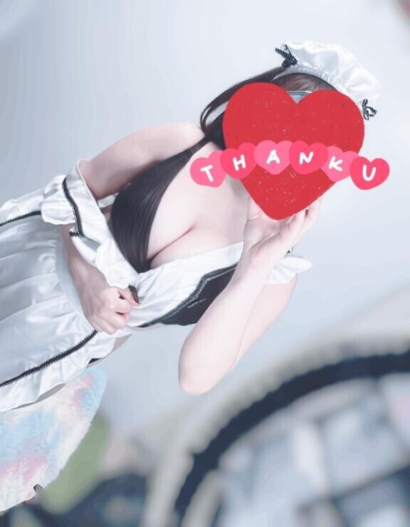 ありがとう?
