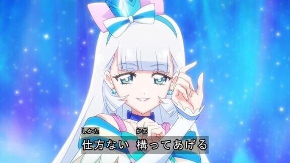 21時から6時まで！??