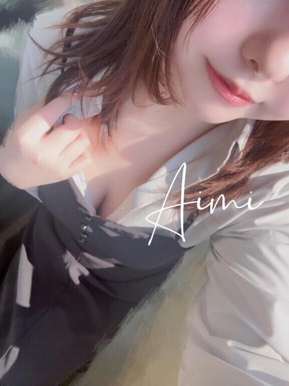 もしかしてだけど
