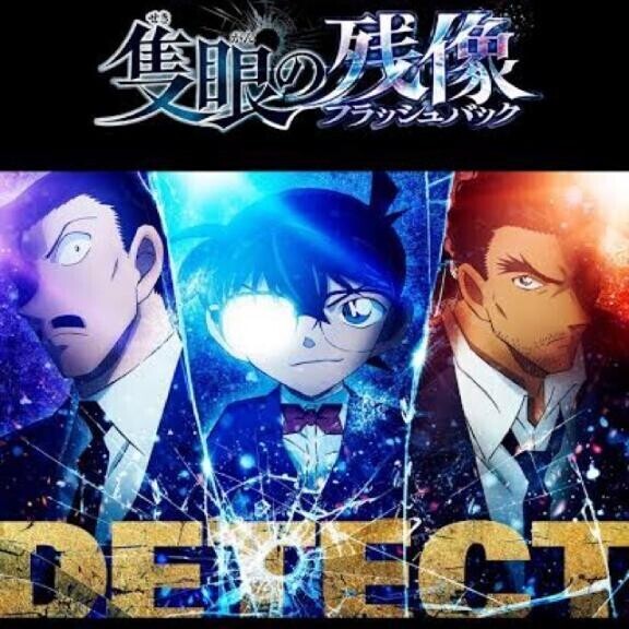 急遽ですが…！