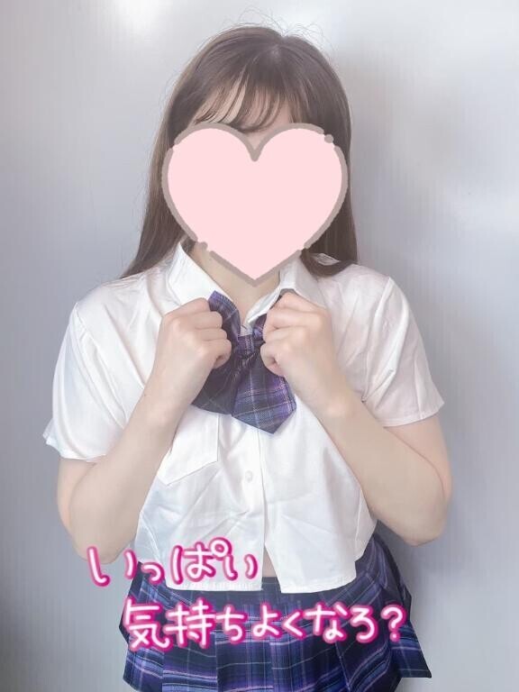 最近のマイブーム聞いて？??あしたいるよ！