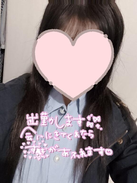 います！！！今夜の癒しは？？