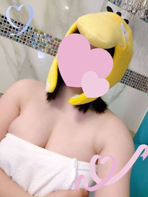 来たよ?