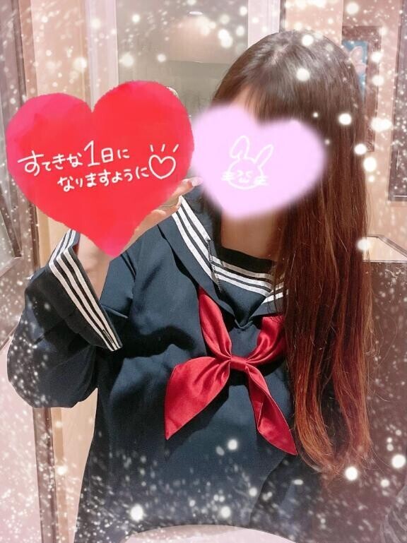 おはよう???