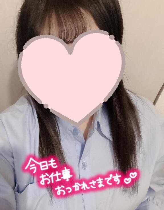 肌艶がいい日！