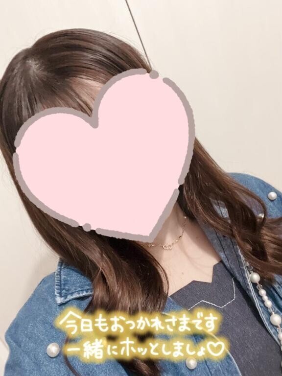 いるよお！！