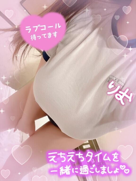 追加??