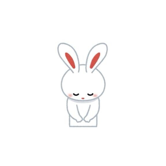 ごめんなさい?