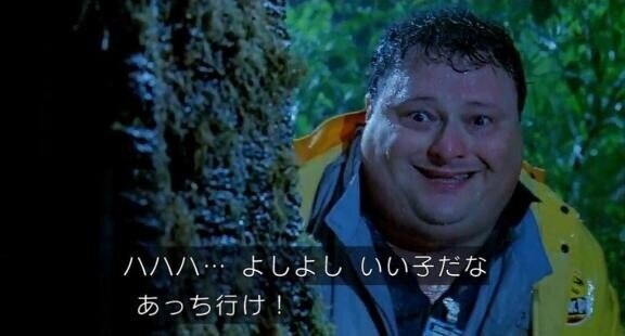 [お題]from:勝てねー！さん