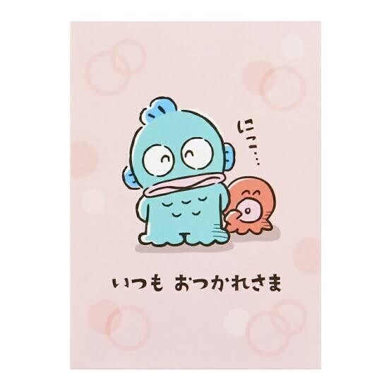19時から！