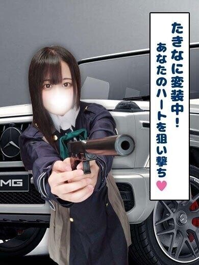 鶯谷って