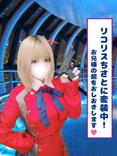 まだ途中だよ。チャンスは必ず来る