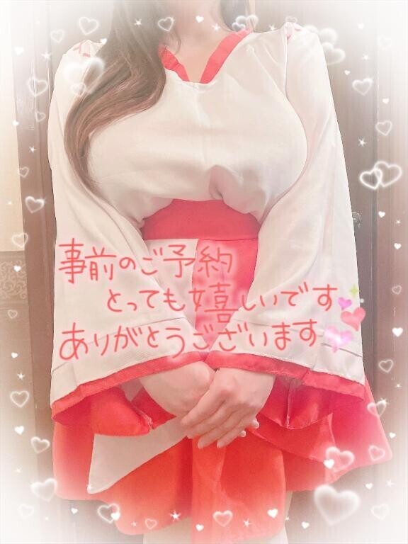〇〇しながら??