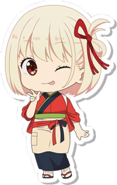きょうも天気で私も元気
