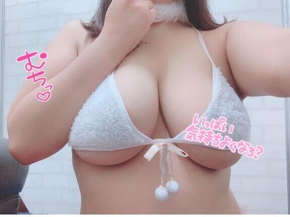 ありがとう?