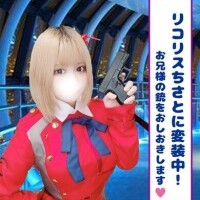ちさと