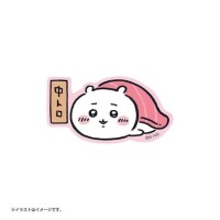 あい