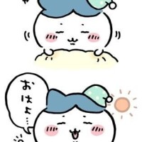 あい