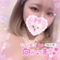 るい