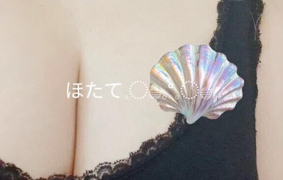 きょうも