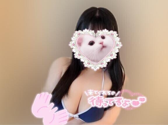 便利な世の中ですよね、ほんとに