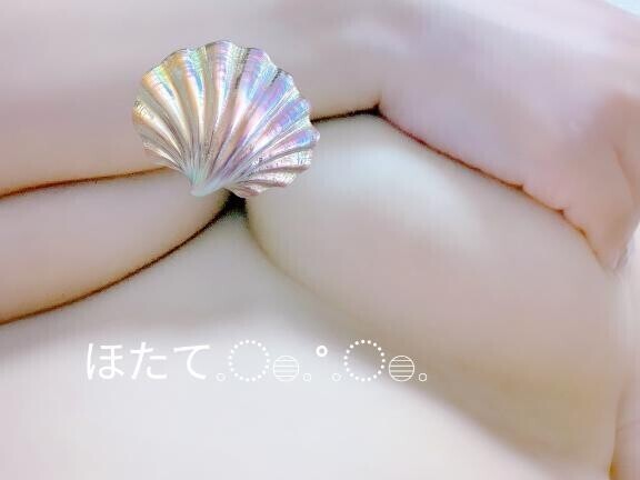 かいびーらき