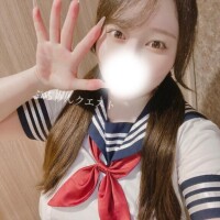らん