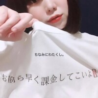 こまち