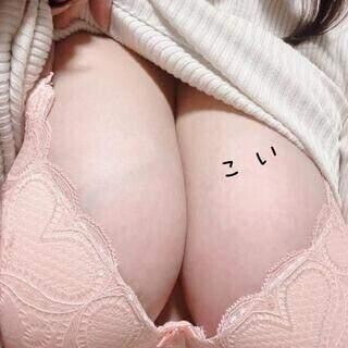 ありがとう