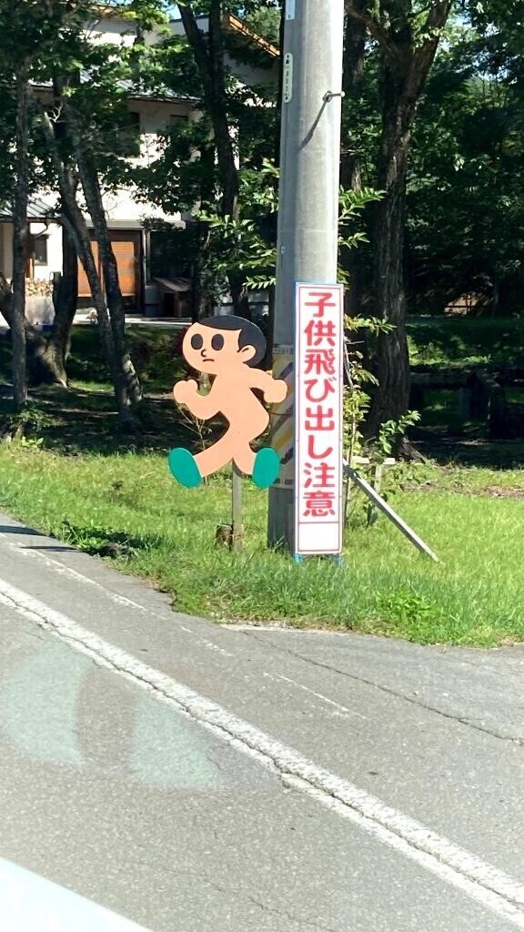 どうしてもっと自分に素直に生きれないの