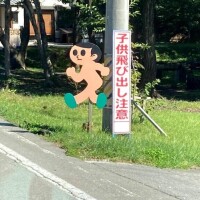 こまち