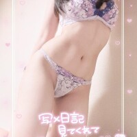 ふわり