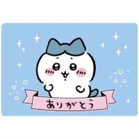 あい