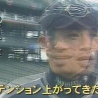 かぐら