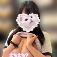 おと