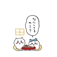 あい