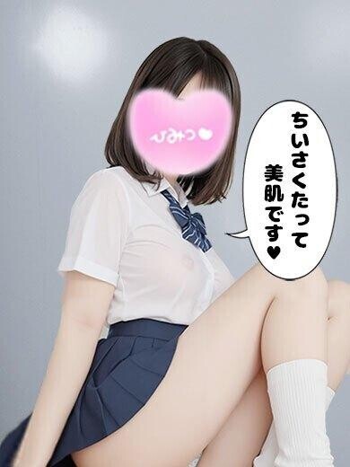 色が鮮やかな