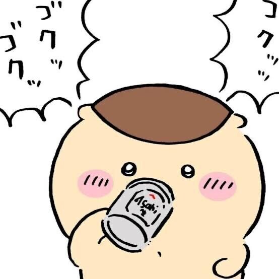 まだまだ