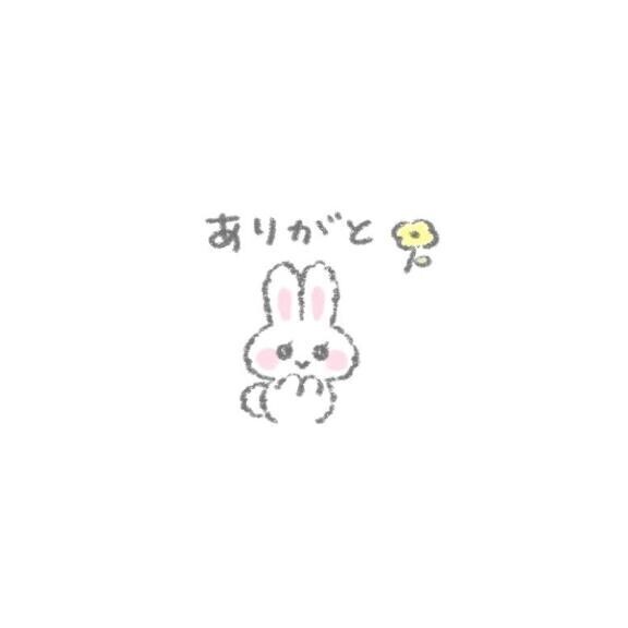 涼もう??