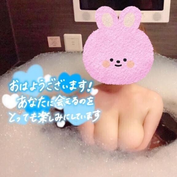 今日から?