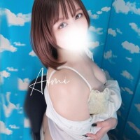 あいみ