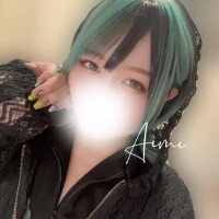 あいみ