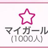 まどか