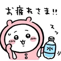 あい