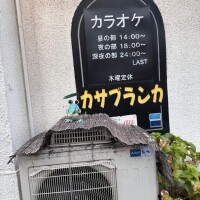 あい