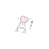まお