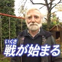 かぐら